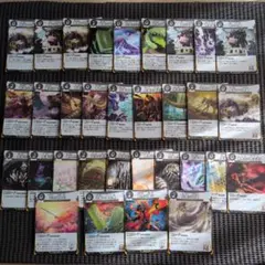 Item thumbnail for item ae065d91-cb59-4170-bd17-a9340a7877af