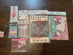 即日発送！おぱんちゅうさぎ　キャンドゥ　セリア 7点セット