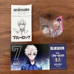 ブルーロック　アニメイト特典　チケット風カード　クリアカード　レシート