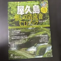 Item thumbnail for item 7a3fed49-518d-4f29-993d-7f8f365f2b2e