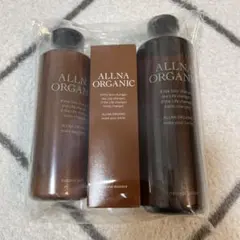 【新品未使用】ALLNA ORGANIC スキンケア3点セット