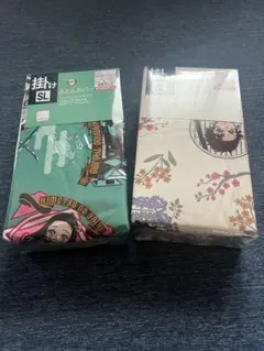 【新品・未使用】ふとんカバー2枚　シングルロング　鬼滅の刃のサムネイル