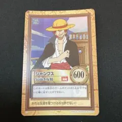 希少 ONE PIECE ハイパーバトル シャンクス3枚セット - メルカリ