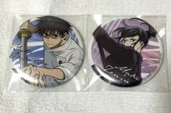 呪術廻戦　乙骨　真希　缶バッジ