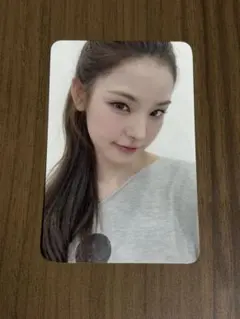 Item thumbnail for item ff5d5cdd-5e7c-4409-9101-92e59e75b326