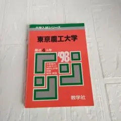 Item thumbnail for item e969c158-3479-4c5e-b004-0286bb52408e