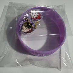 ハイキュー ファンパーク シリコンバンドコレクション 白鳥沢