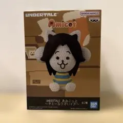 UNDERTALE あみこっと　テミー
