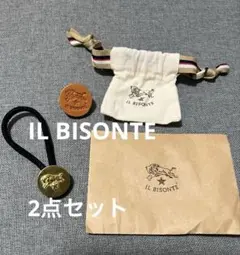 IL BISONTE ★ ヘアゴム　2点セット　レザー　ゴールド　コンチョ