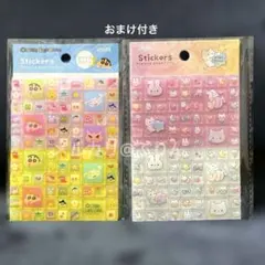 クレヨンしんちゃん　キラキラアニマル　タイルシール　新品・未開封