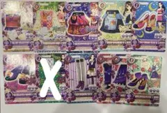 アイカツカード まとめ売り セクシー 15枚 プレミアム1枚入り - メルカリ