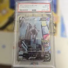 ミュウツーV SA psa10のサムネイル