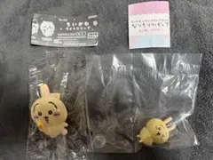 ちいかわ うさぎ ライトクリップ なりきりフィギュア