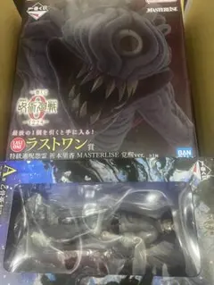 2026年最新】一番くじ 呪術廻戦 乙骨 ラストワンの人気アイテム - メルカリ