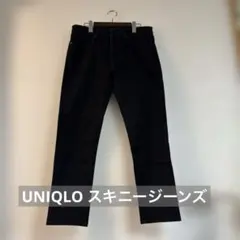 UNIQLO ウルトラストレッチスキニーフィットジーンズ size34