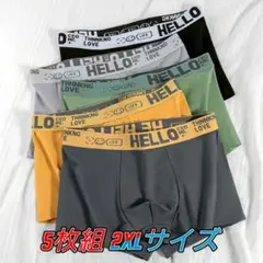 ボクサーパンツ　メンズ　セット　快適　黒　グレー　カーキ　イエロー　グリーン