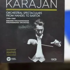 カラヤン Orchestral Spectaculars 13CD