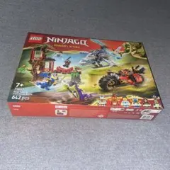 Item thumbnail for item 2b401acb-4a49-4a89-a45c-04730f6b40aa