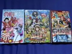 ONEPIECE 別冊＆DVDセット