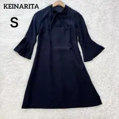 2026年最新】keina ritaの人気アイテム - メルカリ