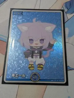 猫又おかゆ　スペシャルエール