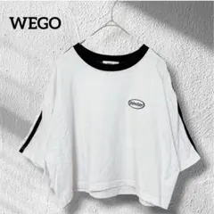 WEGO ウィゴー クロップド Tシャツ 白 Mサイズ リンガーT ロゴ刺繍
