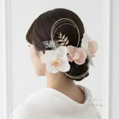 胡蝶蘭髪飾り　和装　ウェディング　成人式　卒業式　前撮り　結婚式