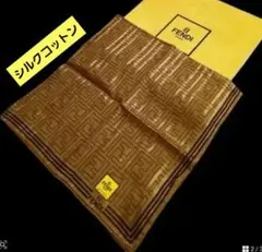 新品・未使用 FENDI シルクコットン ハンカチーフ ズカ値下げ