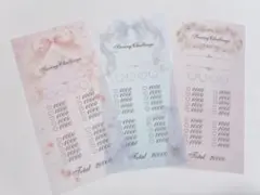 積み立て貯金シート