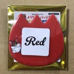 Item thumbnail for item 93970db0-fdec-4304-bb42-eafc9c438944