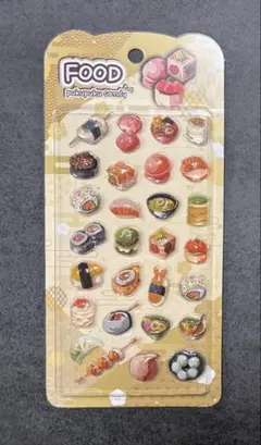 新品・未開封 フード food 寿司 プクプクシール 硬め