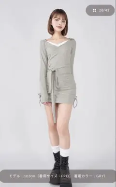 Darichカシュクールギャザーセットアップフリー