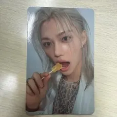 straykids スキズ GIANT 通常盤 封入 フィリックス ピリ