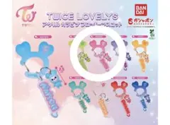 TWICE LOVELYS アクリルカラビナフロッキーマスコット モモ￼