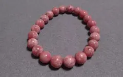 ロードナイト ブレスレット