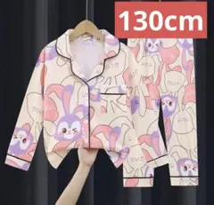 Item thumbnail for item 004974c4-e2de-4502-a728-7bf1cb85b9d9