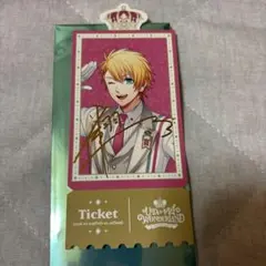 うたプリ ワンダーランド 特典 箔押し チケット風カード 来栖翔