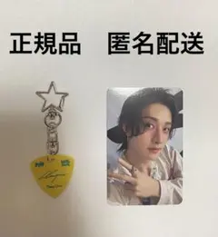 straykids STAYZONE バンチャン　トレカ　ピック 10/19