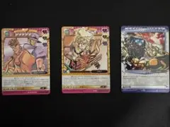 【美品】ジョジョABC ジョセフ、ハーミットパープル セット