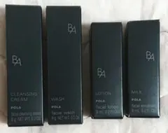 POLA B.A スキンケアトライアルセット