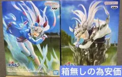 ウマ娘 シンデレラグレイ EVOLVE オグリキャップ　タマモクロス　セット