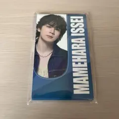 JO1でんき トレカ 名刺