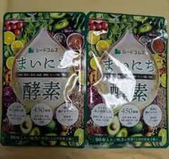 2025年最新】3 酵素の人気アイテム - メルカリ