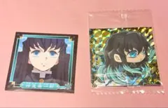 鬼滅の刃 ウエハース シール 時透無一郎