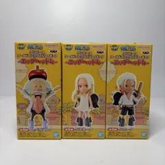 ワンピース　ワーコレ　エッグヘッド4 ベガパンク　スネーク　ホーク　3体セット