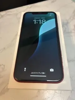 Apple iPhone XR (PRODUCT(RED)) 本体