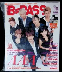 2025年最新】THE gazette 雑誌の人気アイテム - メルカリ