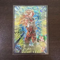 2025年最新】bm1-sec 孫悟空の人気アイテム - メルカリ