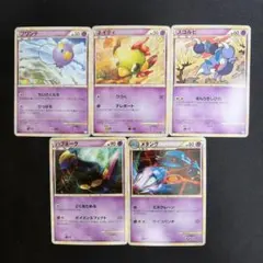 ポケモンカードのサムネイル