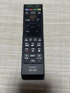 SONY ソニー　BDリモコン　RMT-B015J 中古品　1のサムネイル